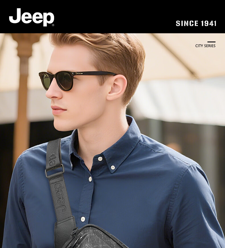 Мужская сумка через плечо JEEP, новая нагрудная сумка, модная поясная сумка, повседневная мужская сумка, подарок на день рождения для мужа