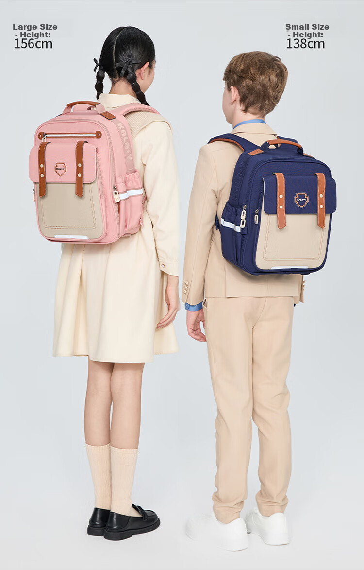 Школьный рюкзак KALA·Y Cloud Backpack 3.0 для учеников 1-3 классов, легкий, с защитой позвоночника, для мальчиков и девочек, 35.5x28.5x19 см, 7.9 кг, синий