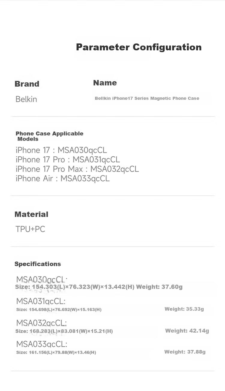 Чехол для Apple iPhone 17 Pro Max