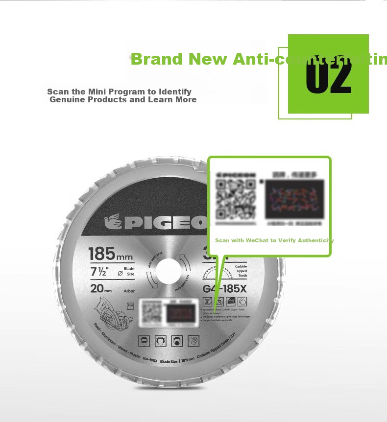 Пила PIGEON Brand Original Metal Saw Blade для нержавеющей стали, алюминия, пластика, уголка и очистной панели, многоцелевая 32-зубая G4-185