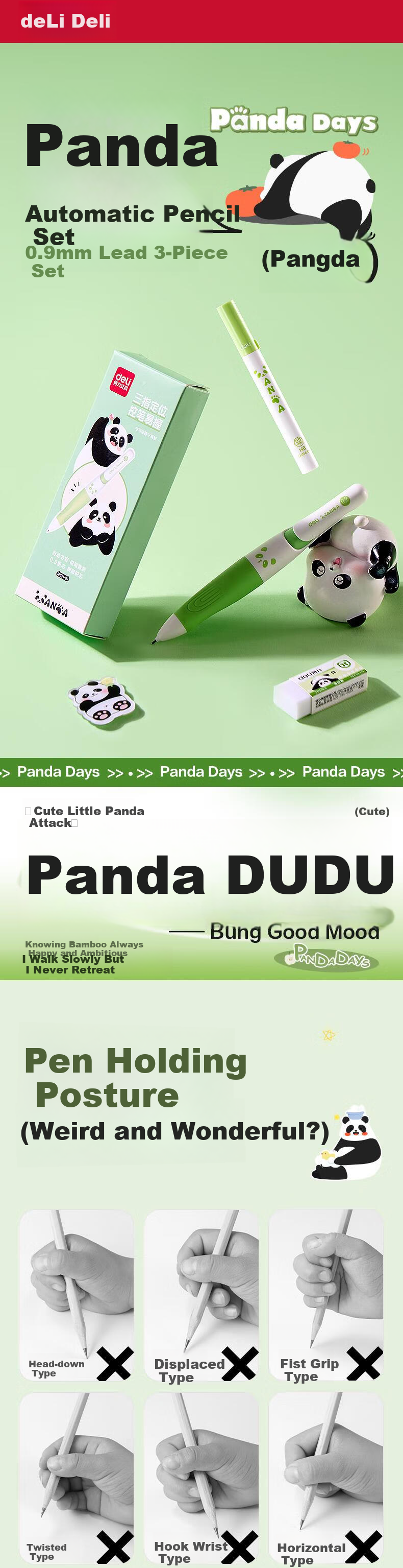 Автоматический карандаш Deli Panda, 0.9 мм, HB, с коррекцией осанки, для учеников, набор из 3 предметов (карандаш, стержень, ластик)