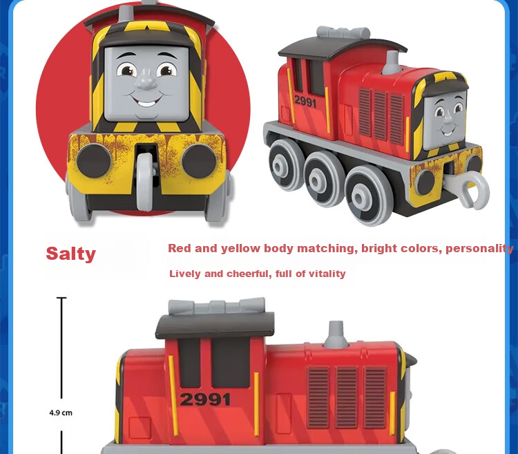 Игрушечный поезд Thomas&Friends