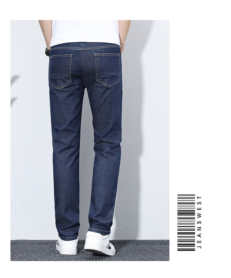 Мужские джинсы Jeanswest