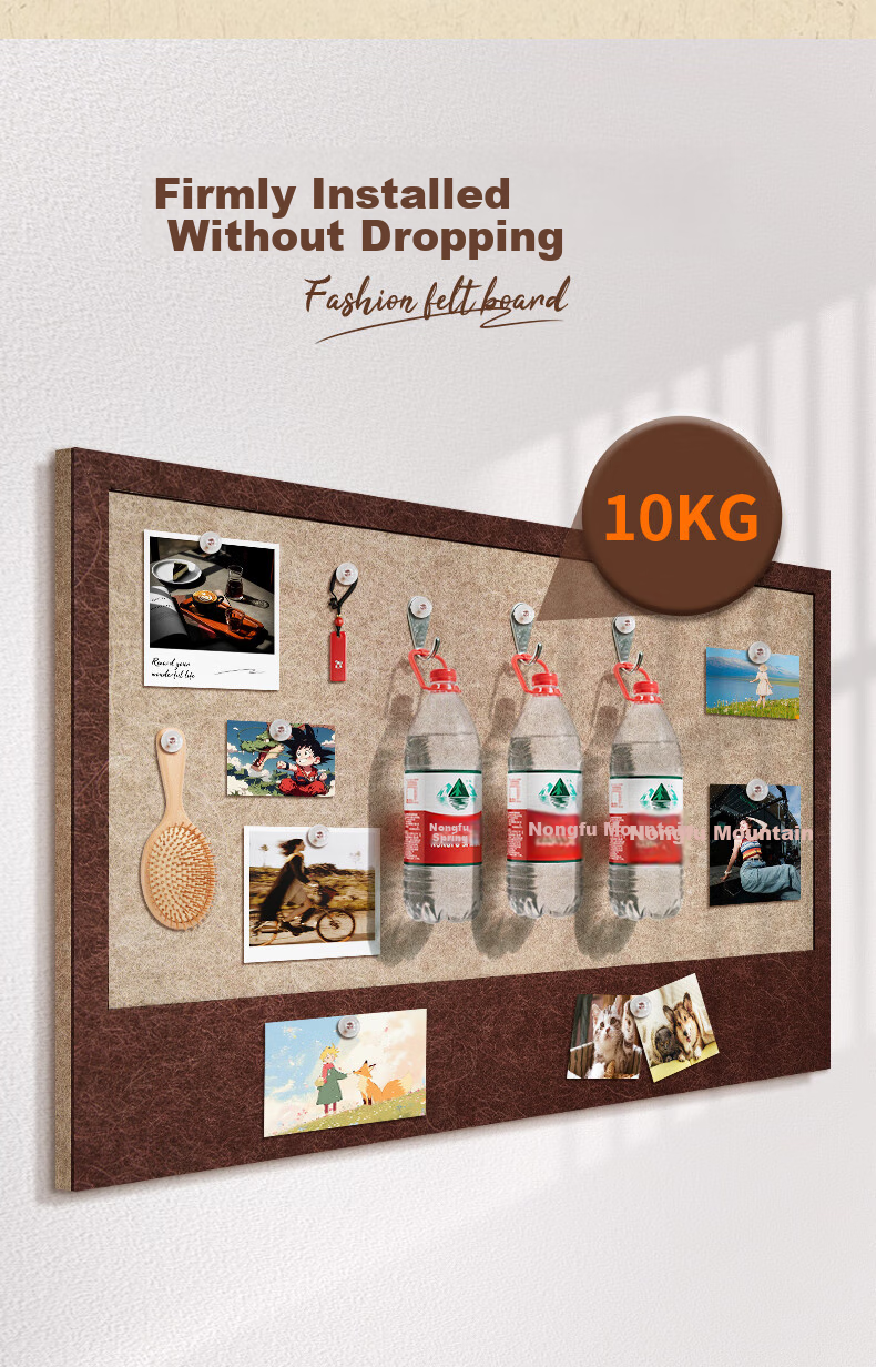 Фетровая доска Flybook Xiangyue Brown 40x60 см, фотостена, креативная, для сообщений, без сверления, не повреждает стены
