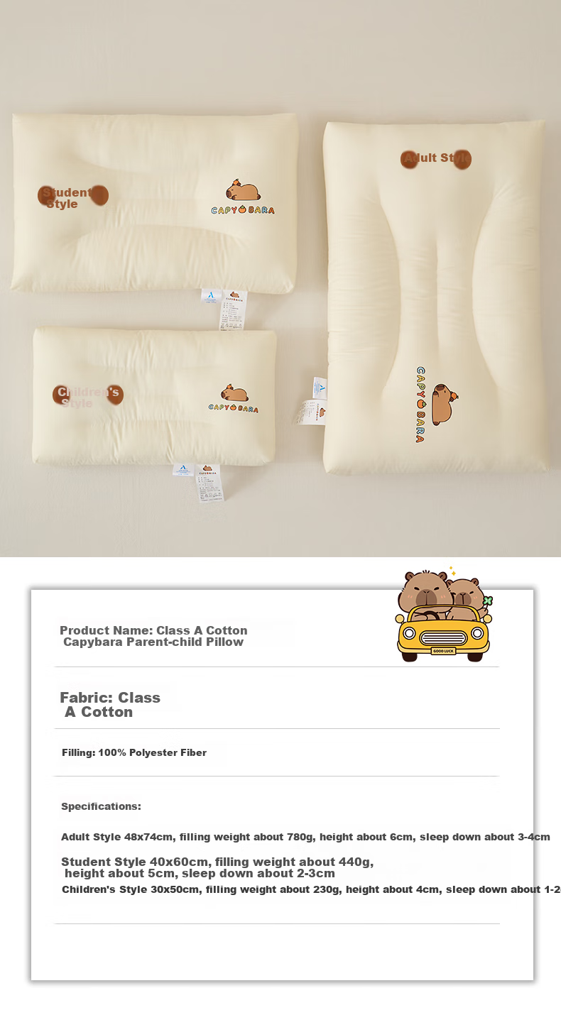 Подушка KING SHORE Student Pillow, 40x60 см, 1 шт.