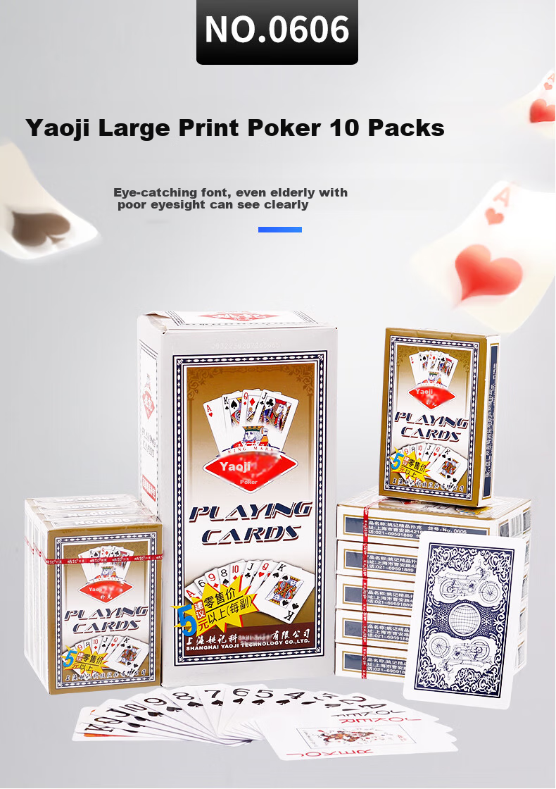Игральные карты Yaoji, крупный шрифт, 10 колод в упаковке, для игры в Гуаньдань и Техасский Холдем