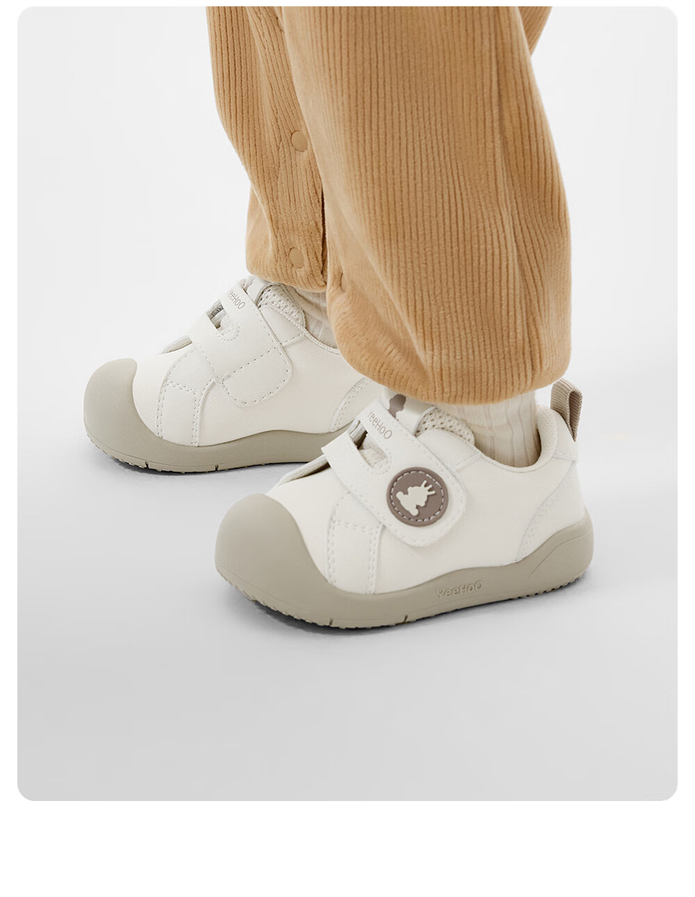 Детские кроссовки YEEHOO