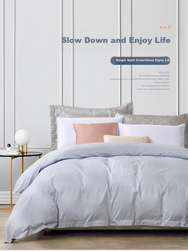 Пододеяльник FUANNA "Slow Life" из 100% хлопка, размер 1.5м кровати (203*229см)