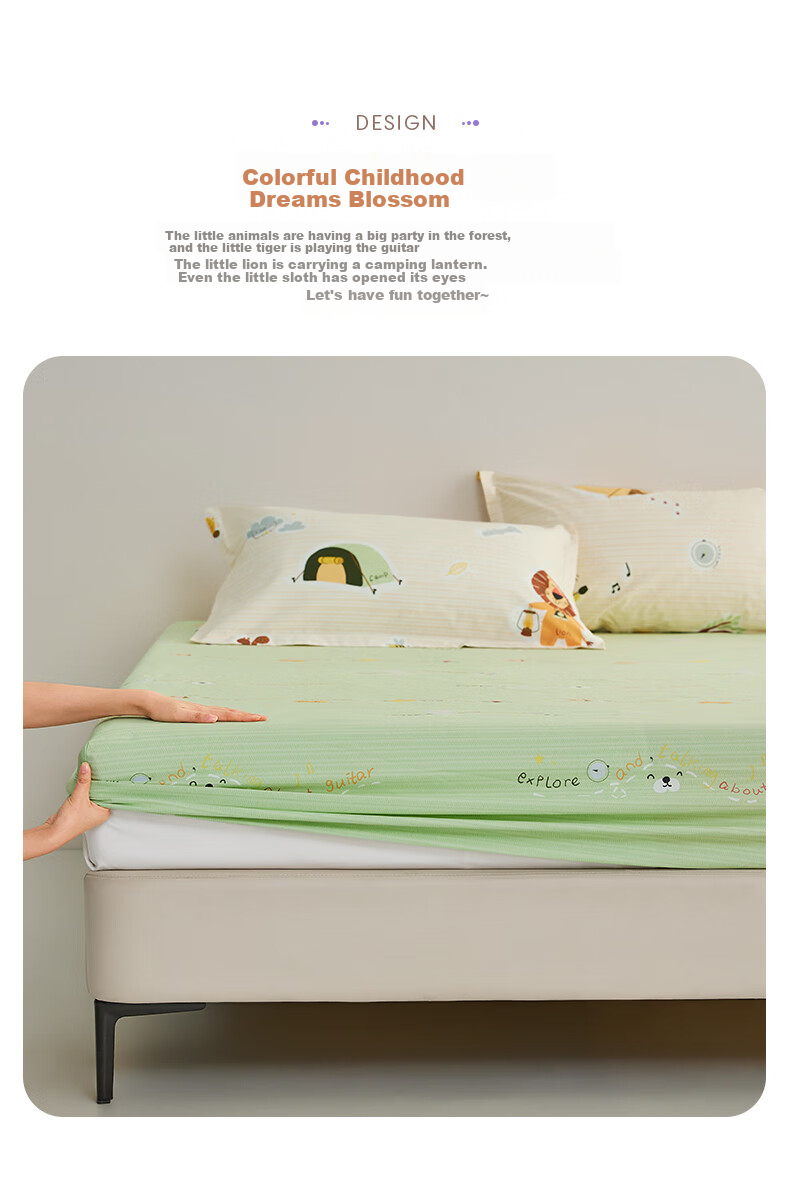 Защитный чехол на матрас Luolaikids, Класс А, 100% хлопок, размер 150x200 см