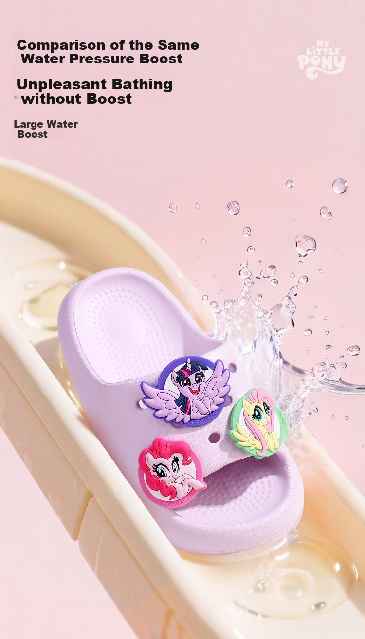 Детские шлепанцы MY LITTLE PONY