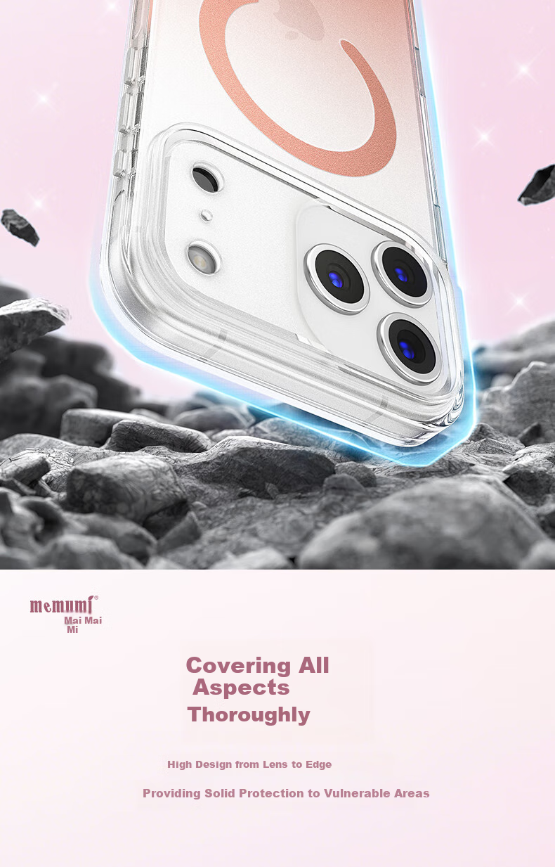 Чехол Memumi Starlight Series для iPhone 17 Pro, серебристый, магнитный, прозрачный, ультратонкий
