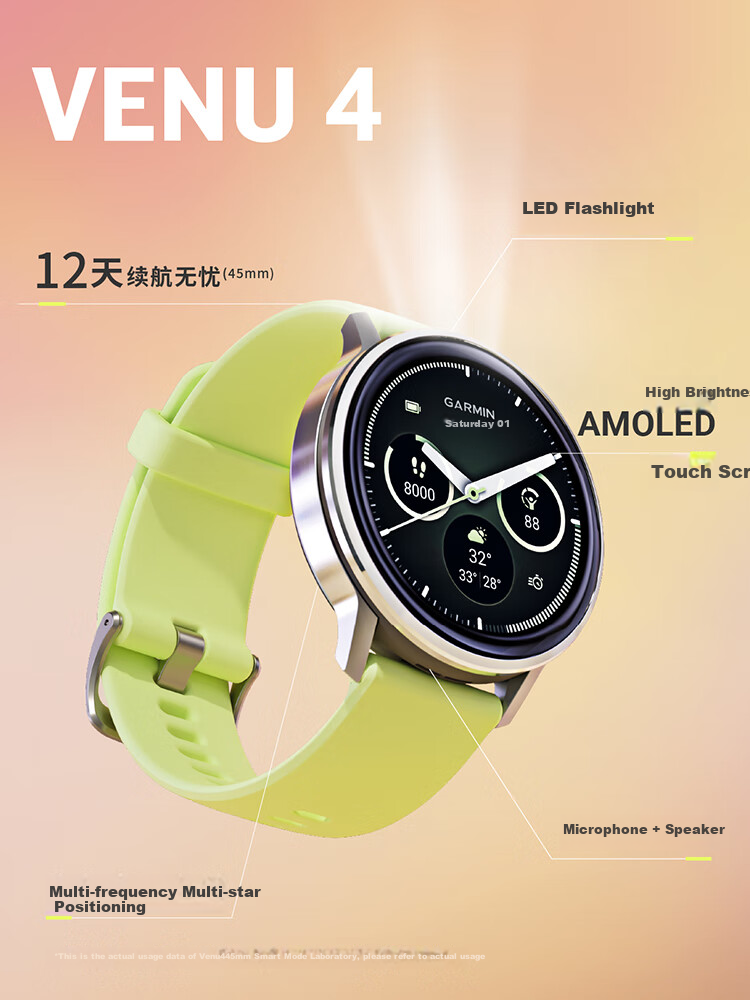 Умные часы GARMIN Venu 4 Interstellar Black 41мм, унисекс, спортивные, с мониторингом здоровья, ЭКГ, пульсометром, офлайн-оплатой