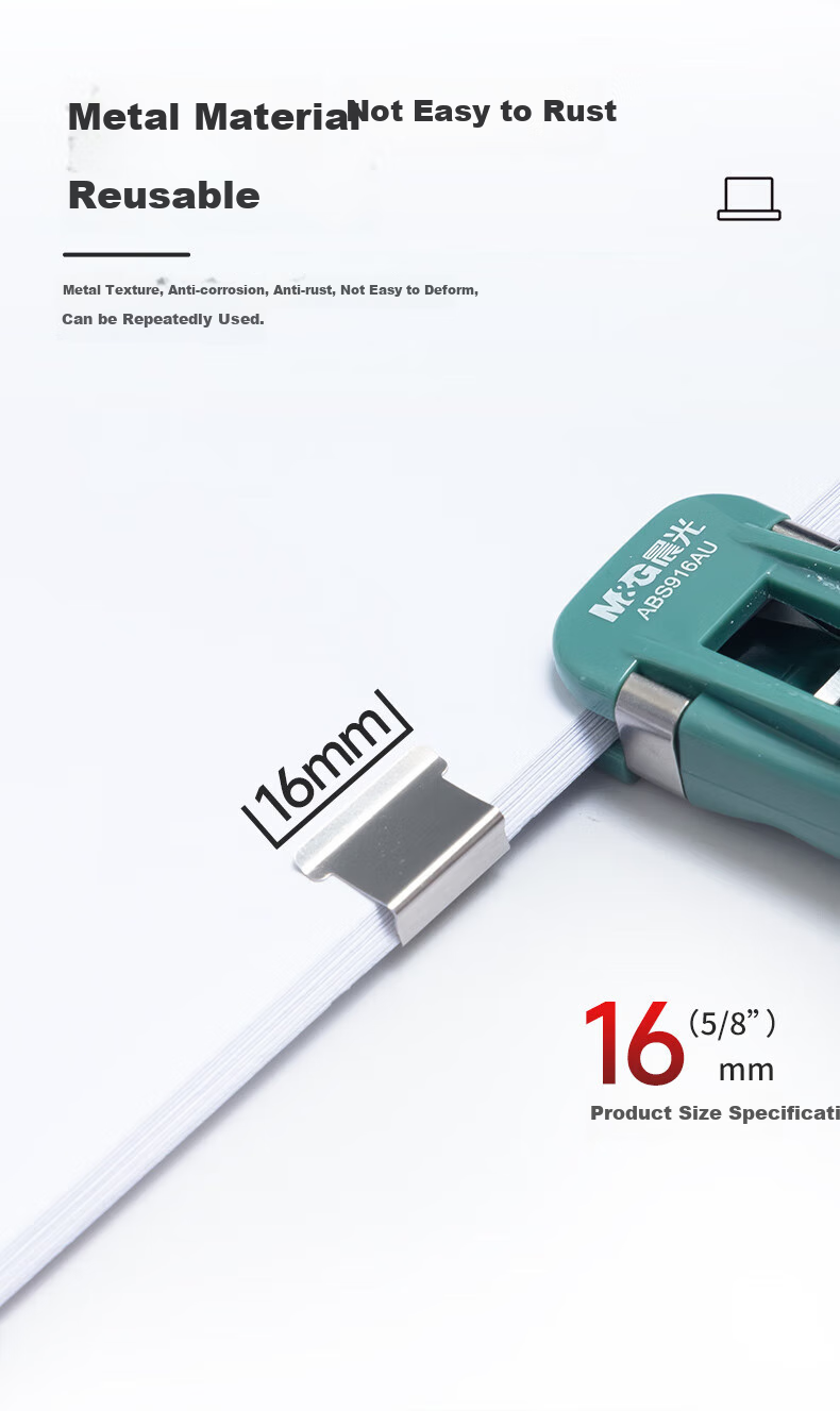 Зажимы для бумаги M&G ABS916A8, металлические, 50 штук в упаковке