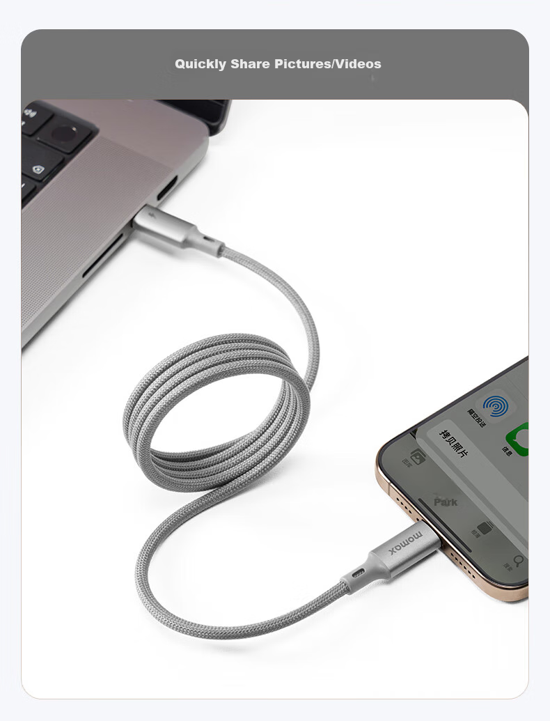 Магнитный кабель MOMAX Type-C для зарядки iPhone 15 Pro Max, планшетов iPad, Huawei, 60W PD, 1 метр, Титановый золотой