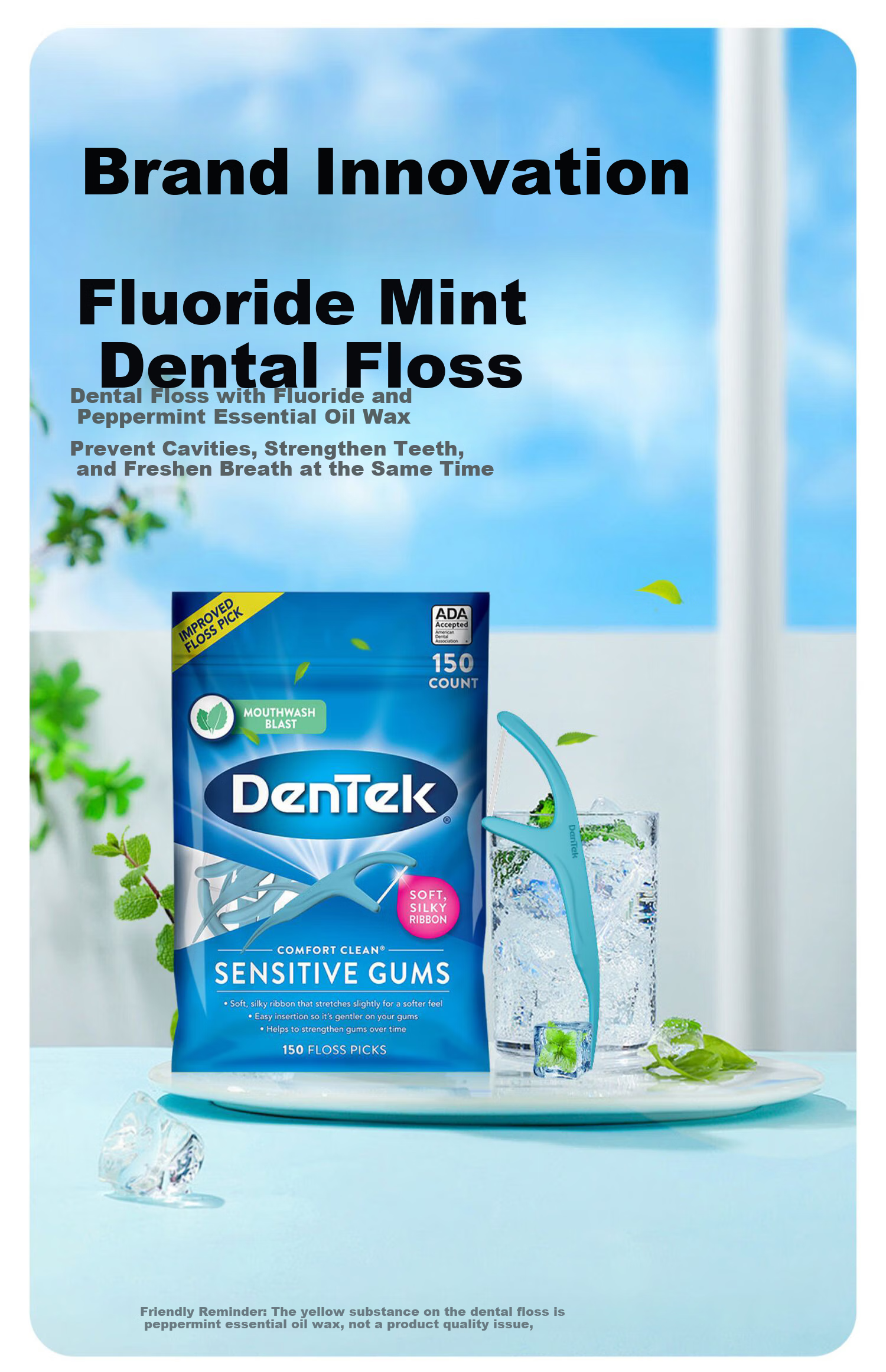 Зубная нить Dentaike Dentek Professional Ultra-Thin Floss Picks, 150 шт., с фтором и мятой