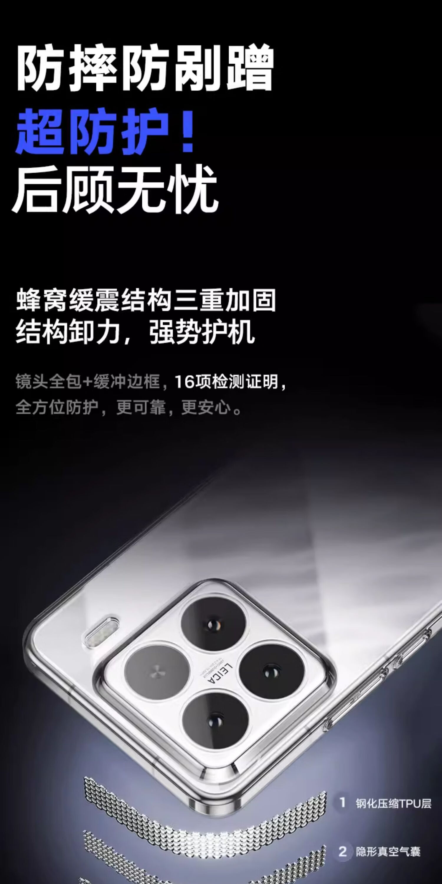 Противоударный чехол TORRAS для Xiaomi 17 Pro, ультратонкий, прозрачный, с защитой от пожелтения