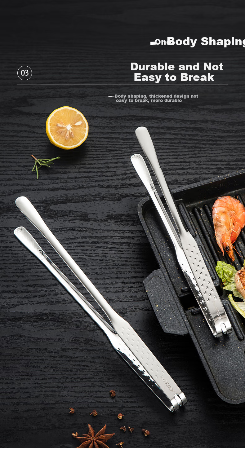 Щипцы кухонные MAXCOOK 316L из нержавеющей стали, для гриля, мяса, еды, выпечки, 28 см MCPJ0795