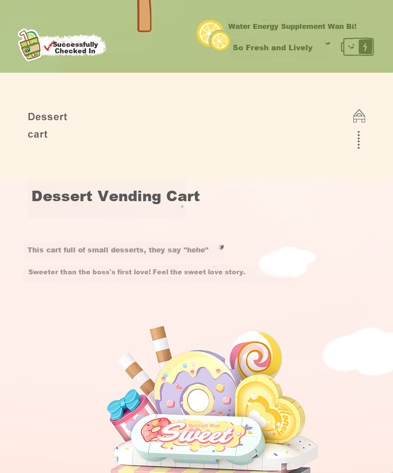 Конструктор Loz 8855 Dessert Car, 300 деталей, для детей от 14 лет, пластик, разноцветный
