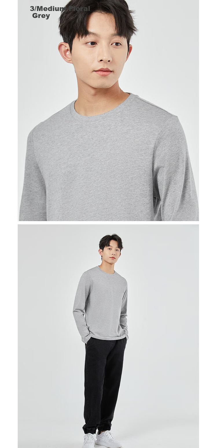 Мужская футболка Giordano с длинным рукавом, 100% хлопок, однотонная с круглым вырезом, модель 01023820