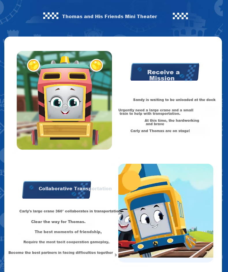 Конструктор Thomas & Friends "Карл и Сэнди перевозят друзей", трек-сет HDY58