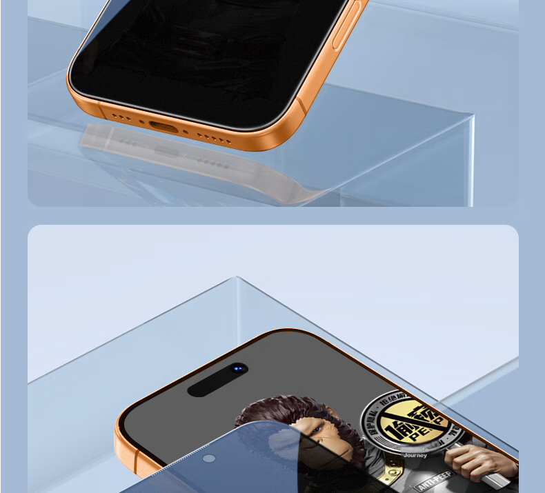 Защитное стекло BLUEO AG Frosted для Apple iPhone 17 Pro Max/16 Pro Max, противоударное, антибликовое, антишпионское, устойчивое к царапинам, противоотпечатки