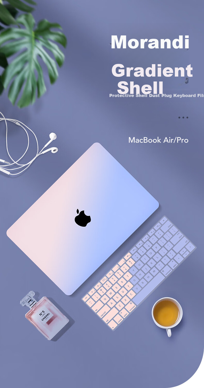 Защитный чехол для MacBook Air