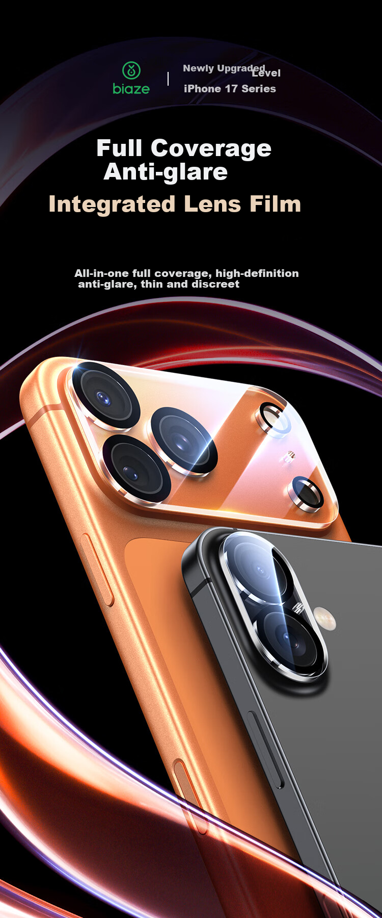 Защитное стекло для камеры BIAZE для iPhone 17, ультрапрозрачное, полное покрытие, защита задней камеры, закаленное стекло, устойчивое к царапинам и ударам