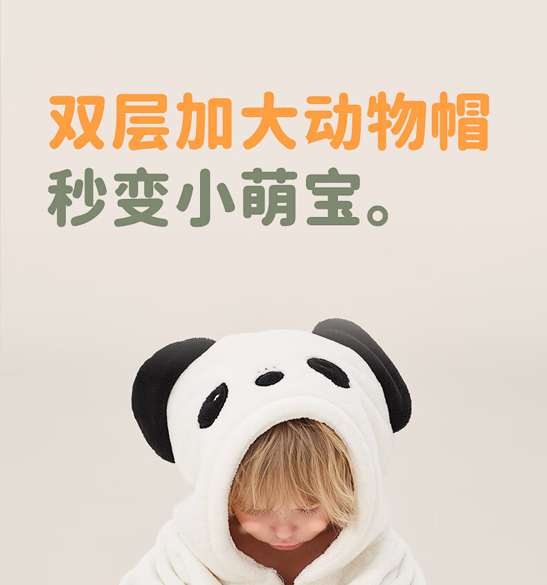 Детское полотенце-халат BABYGREAT с капюшоном, для купания, носимое, из плотной, быстросохнущей ткани, для малышей