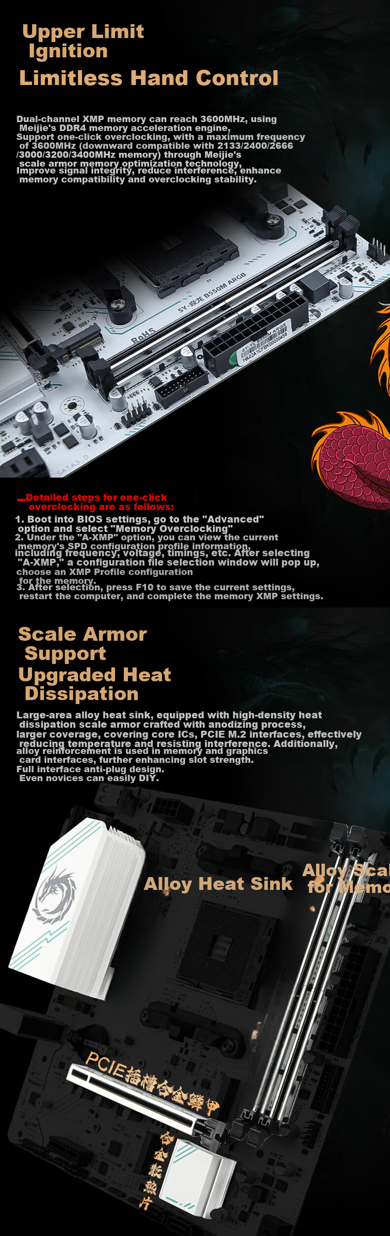 Игровая материнская плата Meijie B550M Yanlong GAMING ARBG, AM4 Ryzen, поддержка R5 5600X/5600GT/5700X3D (AMD B550/Socket AM4)