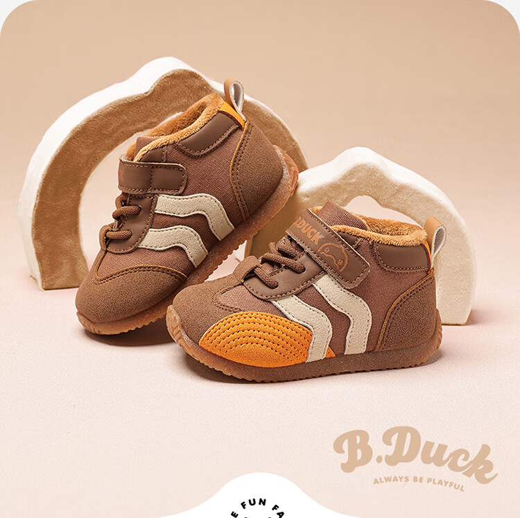 Детские кроссовки B.Duck