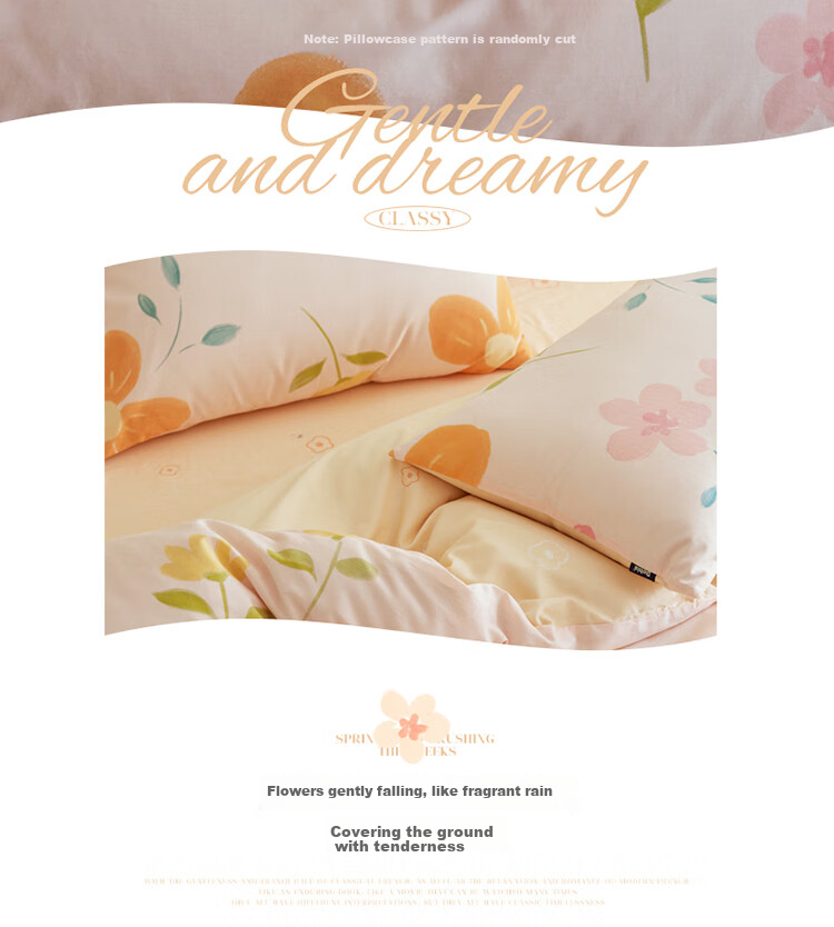 Комплект постельного белья Dohia Home Textile из 100% хлопка, 3 предмета, размер 1.2 м, стиль "Пасторальный", цвет "Huaxin" (Цветочный)
