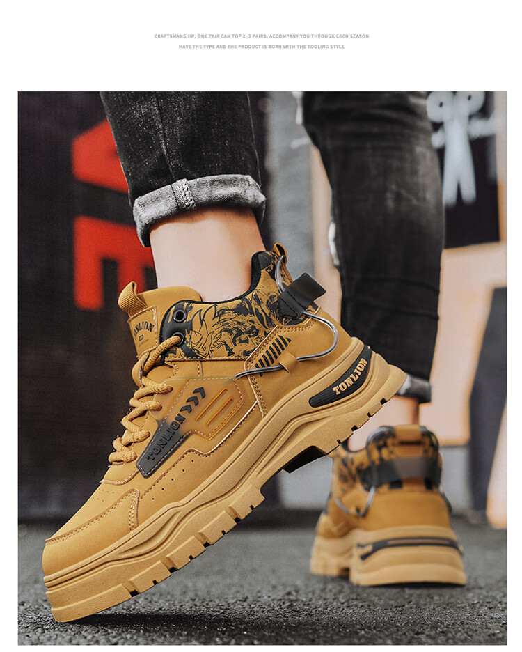 Мужские кроссовки TonLion, модель "Autumn Winter Casual Work Martin Shoes Thick-Soled Sports Sneakers", цвет: светло-голубой, размер: 44