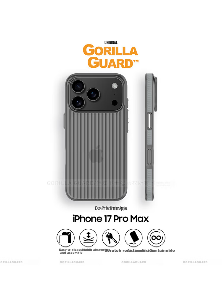 Чехол для телефона Xingqiuweishi Premium Anti-Fingerprint, совместимый с Apple iPhone 17 Pro Max, магнитный, тонкий, защитный, белый