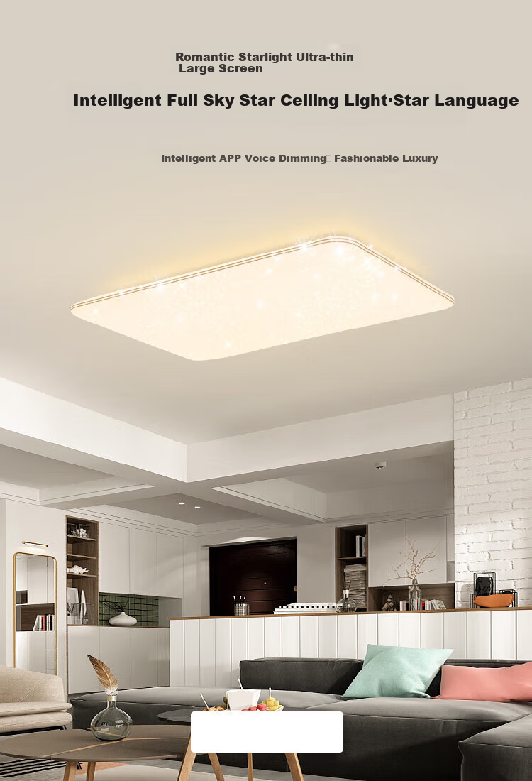 Потолочный светильник NVC LED с золотым ободком, звездное небо, для спальни и столовой, с трехцветным диммированием, 36 Вт