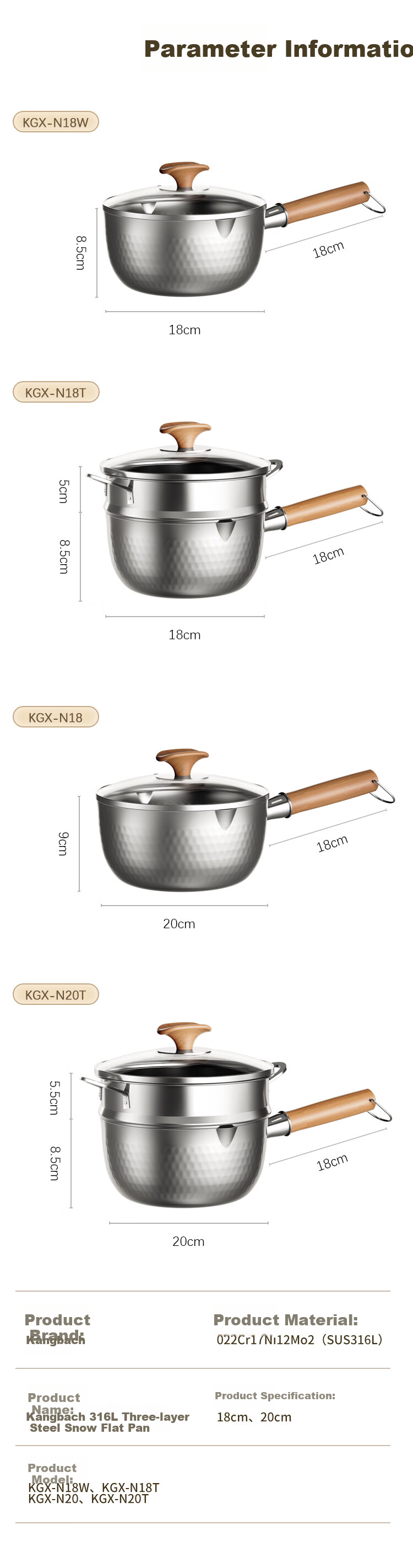 Кастрюля KKOBACH Snowflake Pot, 18 см, из нержавеющей стали 316L, трехслойная утолщенная, для детского питания и лапши, с пароваркой, подходит для всех видов плит