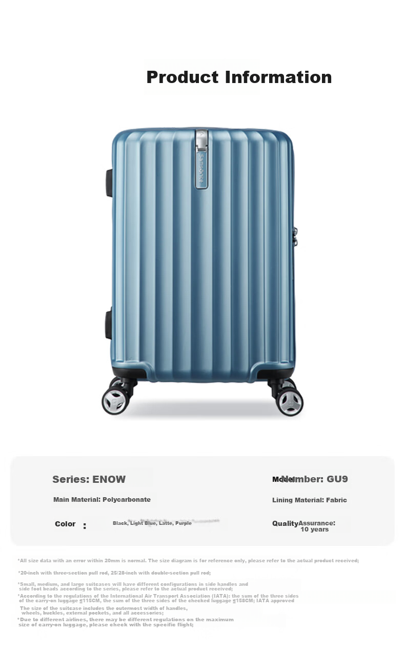 Чемодан Samsonite 28 дюймов