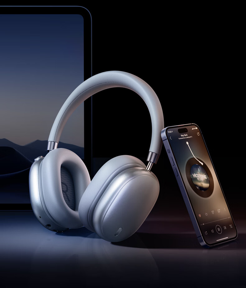 Беспроводные накладные наушники Tangmai H5 Ultra с активным шумоподавлением, Bluetooth 5.3, низкая задержка, длительное время работы, серебристые