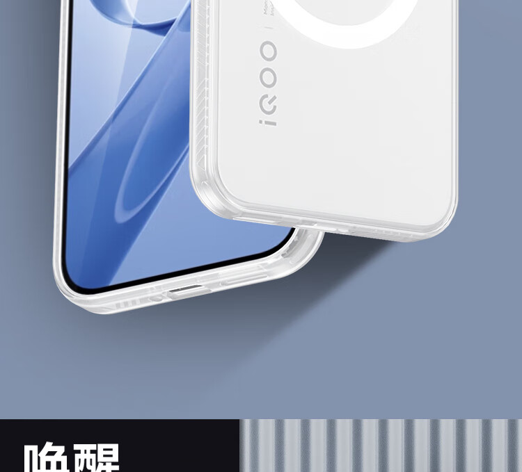 ESCASE Магнитный чехол для Redmi K90 Pro Max, тонкий, противоскользящий, с защитой от отпечатков пальцев, с рассеиванием тепла, прозрачно-белый