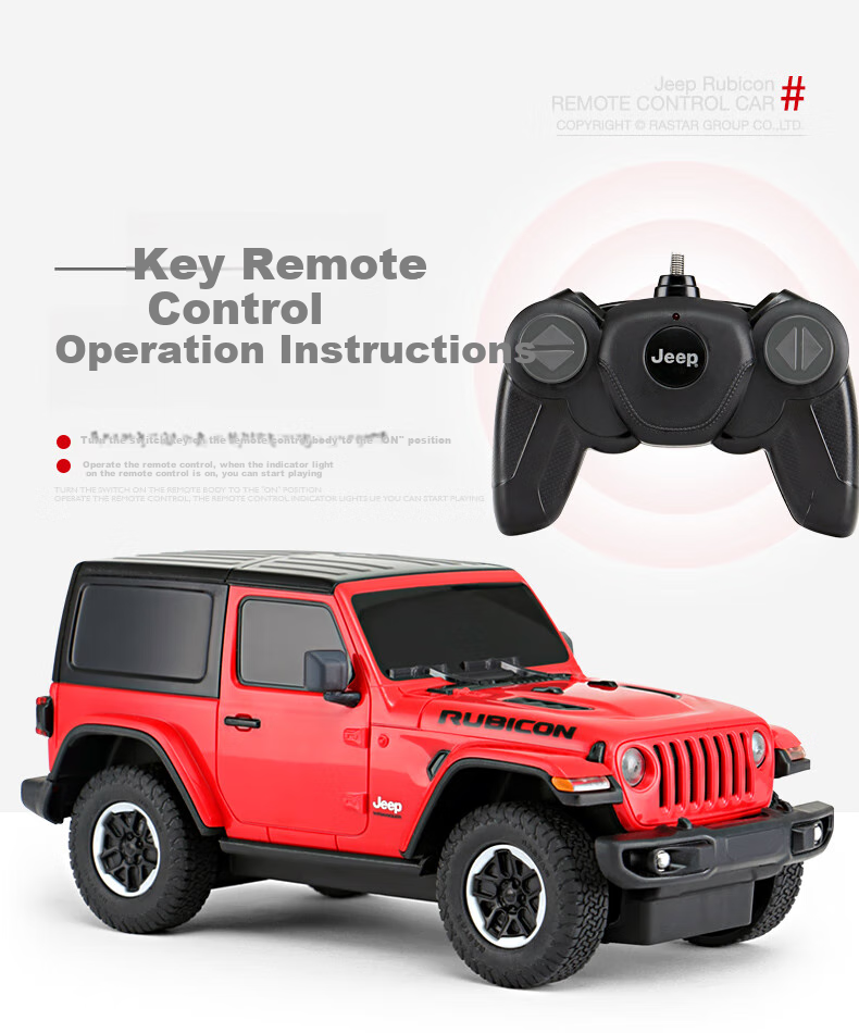 Радиоуправляемый джип Rastar Jeep Wrangler 1:24, желтый, модель 79500, подарок для мальчика