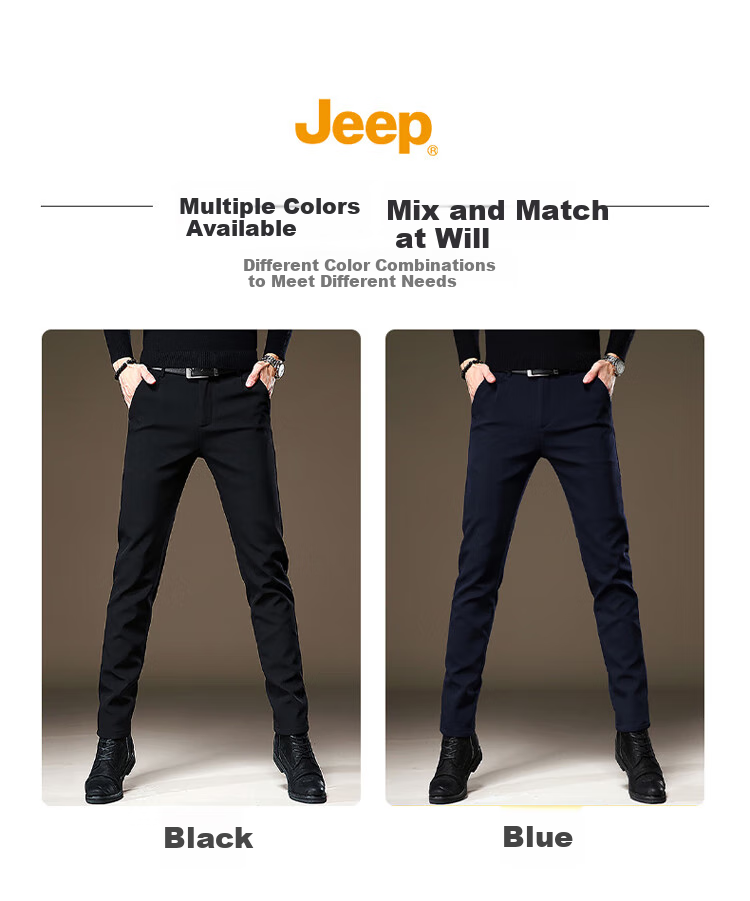 Повседневные брюки JEEP