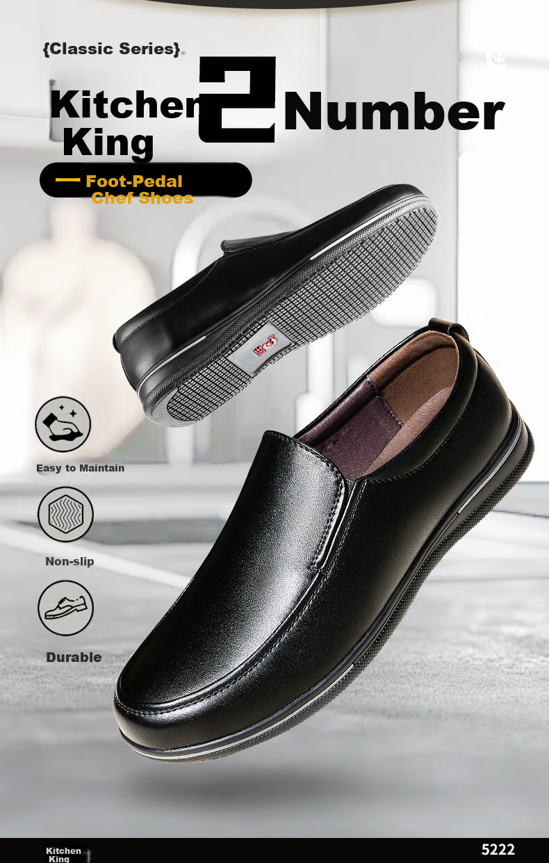 Рабочая обувь Chuwang Chef Shoes для мужчин, нескользящие, водостойкие, маслостойкие, кожаные туфли для кухни и отеля, модель 5222, размер 35