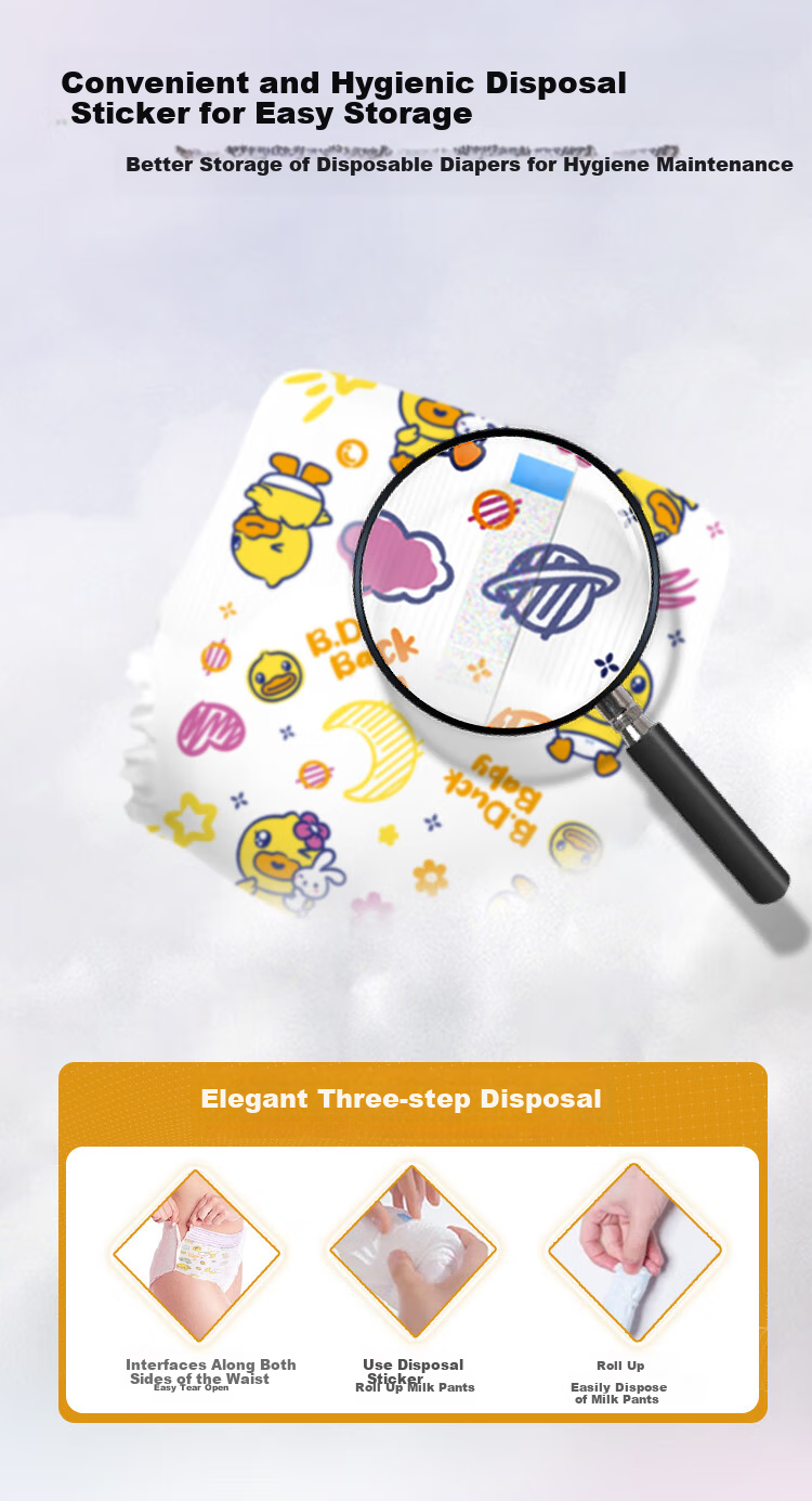 Подгузники Wanchu Little Yellow Duck, молочные штанишки L, 27 шт. (16-20 кг), детские подгузники, ультратонкие, дышащие