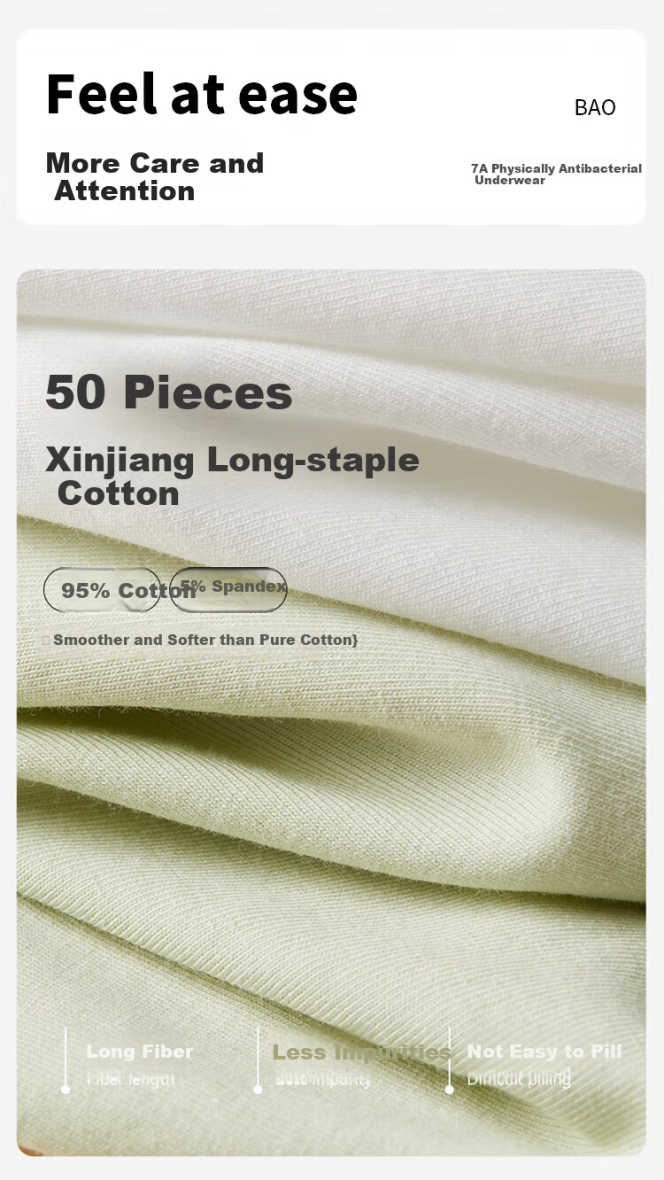 Женские трусы BaobaoMian, серия Pure Cotton, 4 шт., антибактериальные, с буквенным принтом, средне-высокая посадка, хлопковые