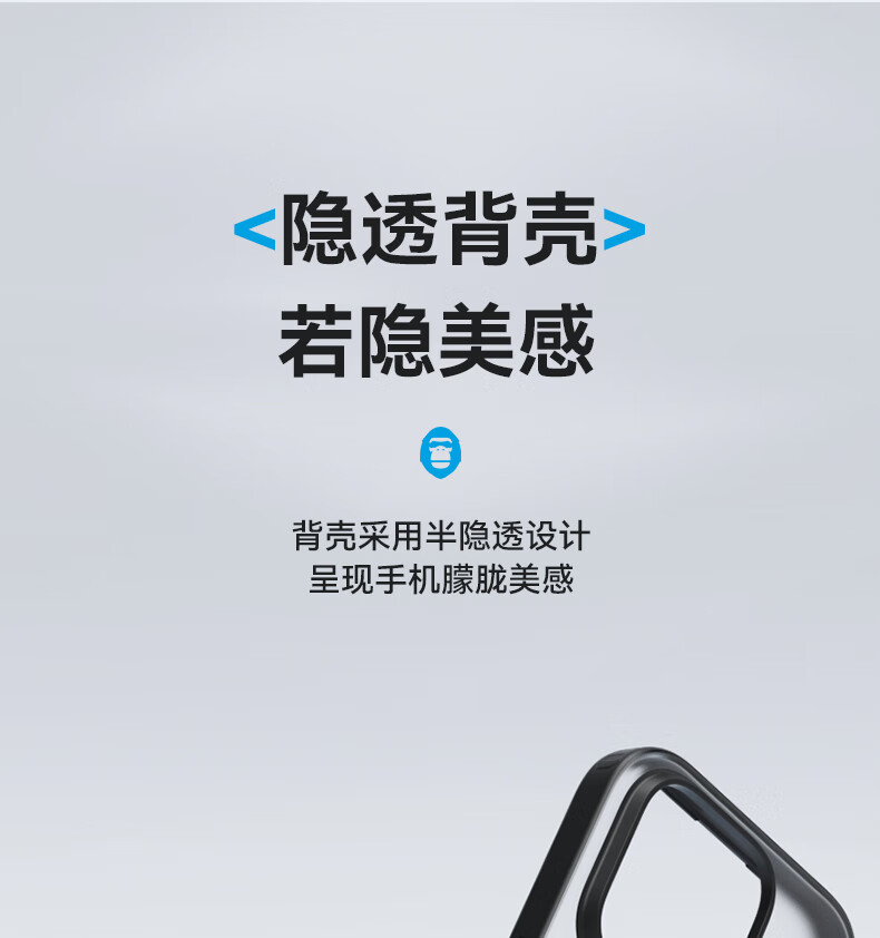 Противоударный чехол для iPhone 16