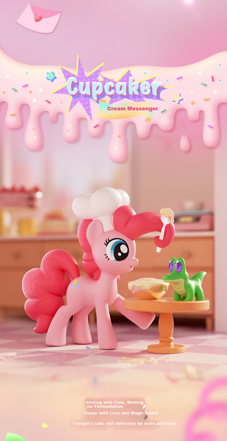 Соберите коллекцию игрушек My Little Pony "Playful Party Moments"! Сюрприз в каждой коробке, идеальный подарок на Новый год.