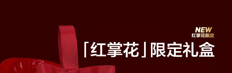 完美日记（PERFECT DIARY）兔年小礼盒眼影口红显白生日礼物送女友老婆