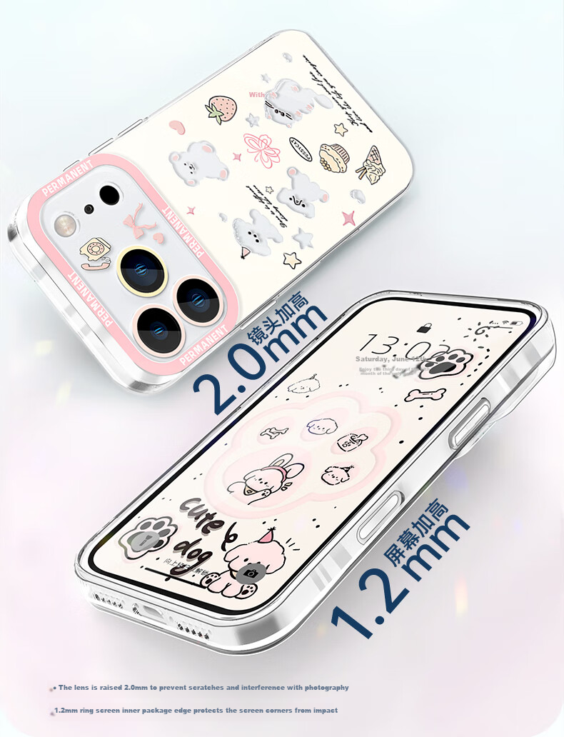 Чехол для iPhone 17 Pro