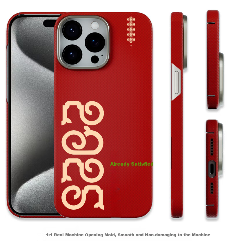 Чехол CONGA для iPhone 15 Pro Max из арамидного волокна, ультратонкий, противоударный, с магнитным кольцом