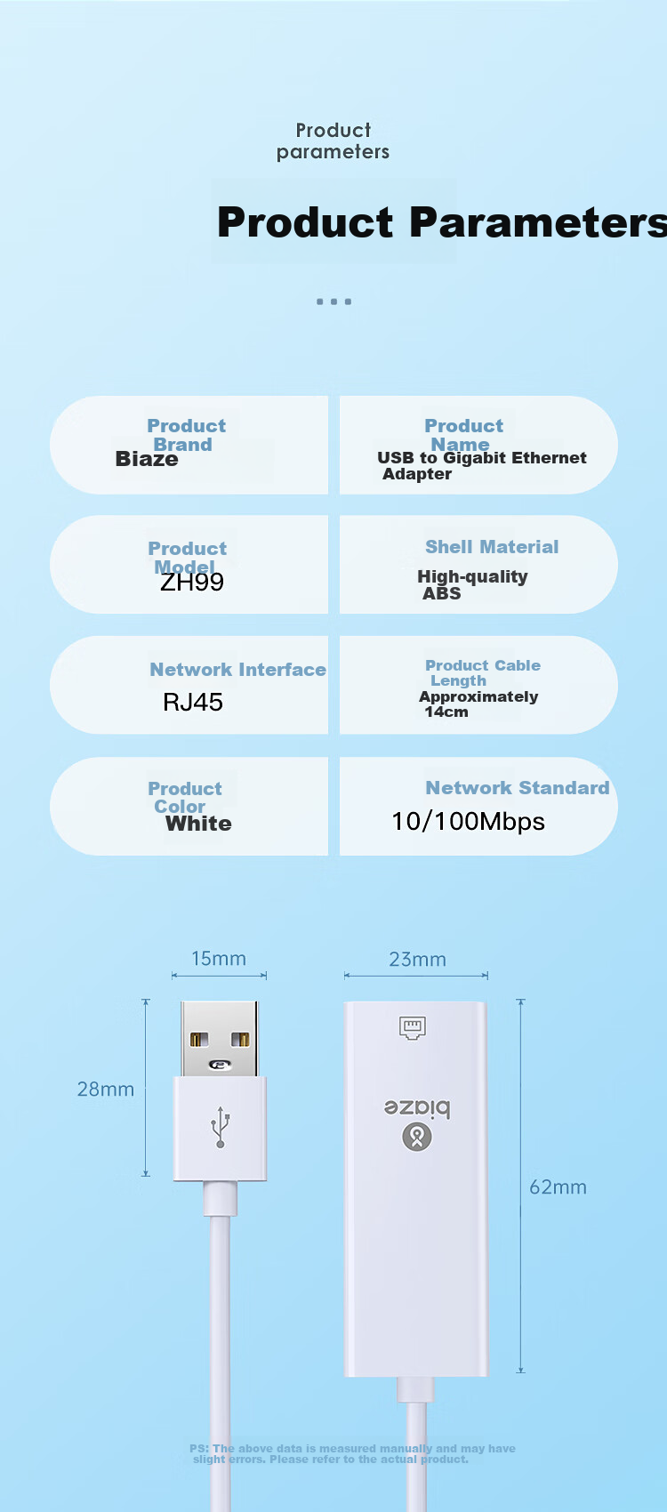 USB-адаптер Ethernet