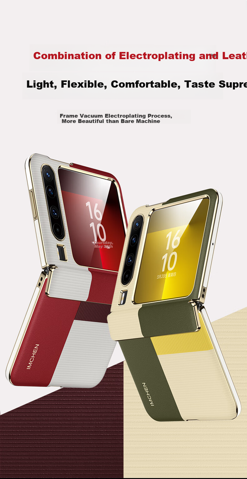 Чехол Aimeichen для Huawei Pura X, защита экрана, складной, противоударный, бизнес-стиль, красный